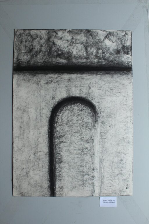 Gerd Baukhage 