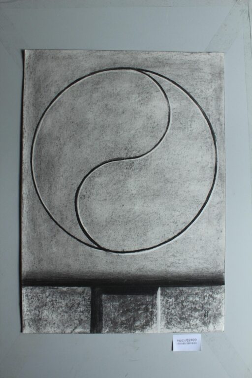Gerd Baukhage 
