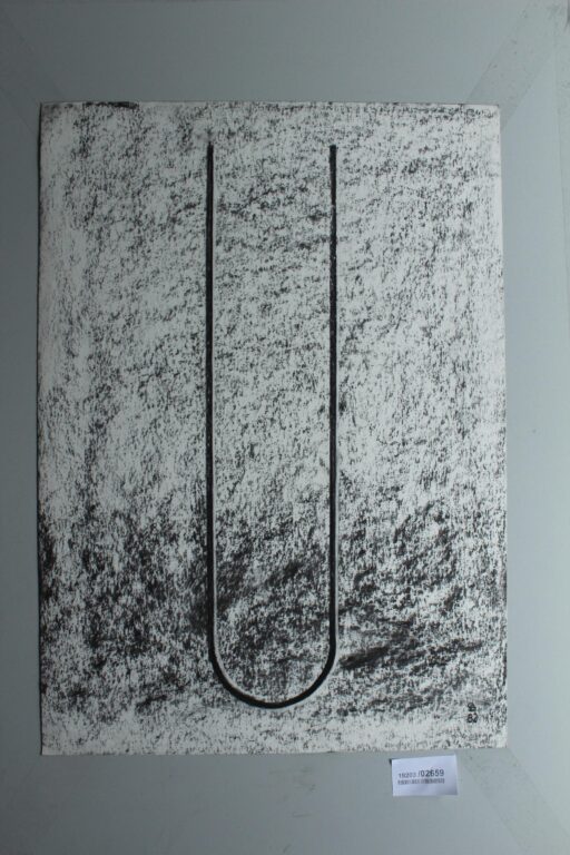 Gerd Baukhage 