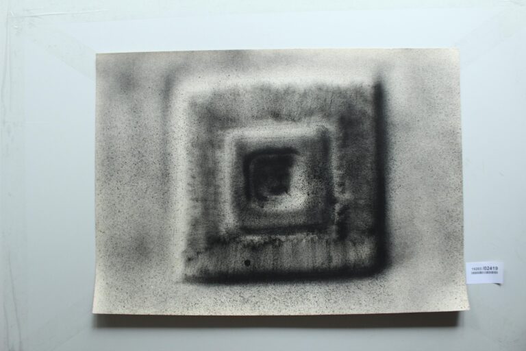 Gerd Baukhage 