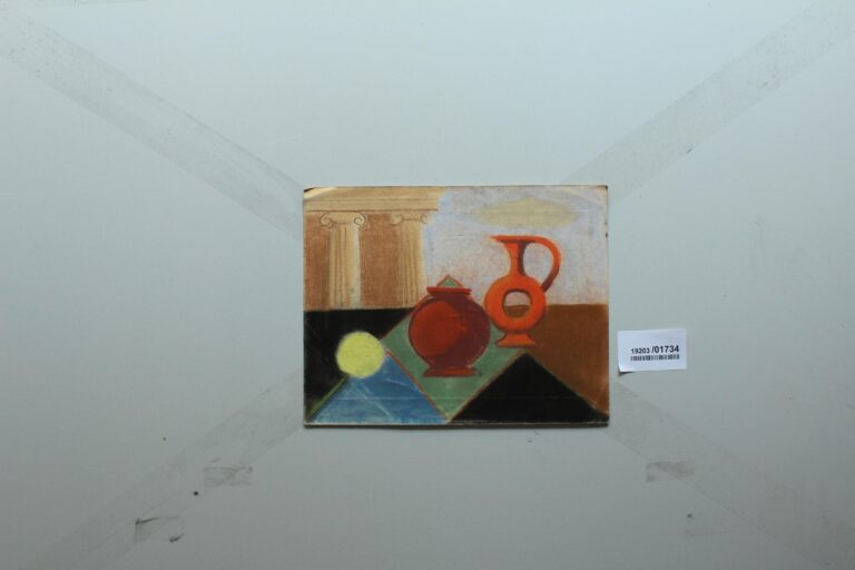 Gerd Baukhage 