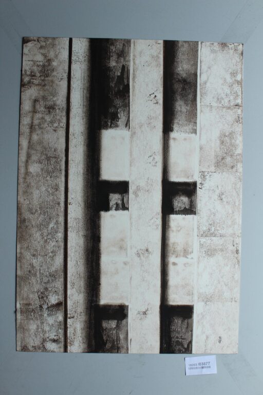 Gerd Baukhage 