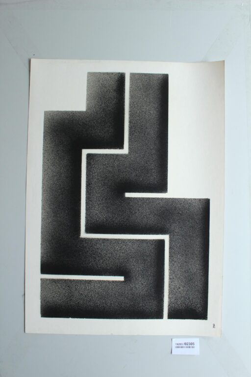 Gerd Baukhage 