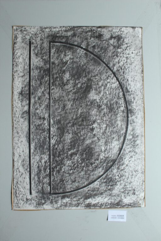 o.T. - Gerd Baukhage 