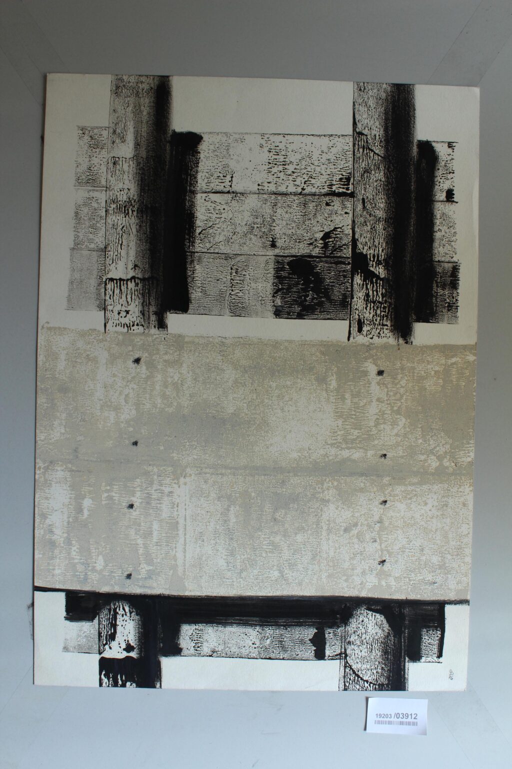 Gerd Baukhage 