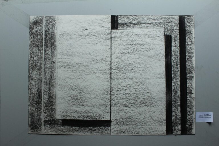Gerd Baukhage 
