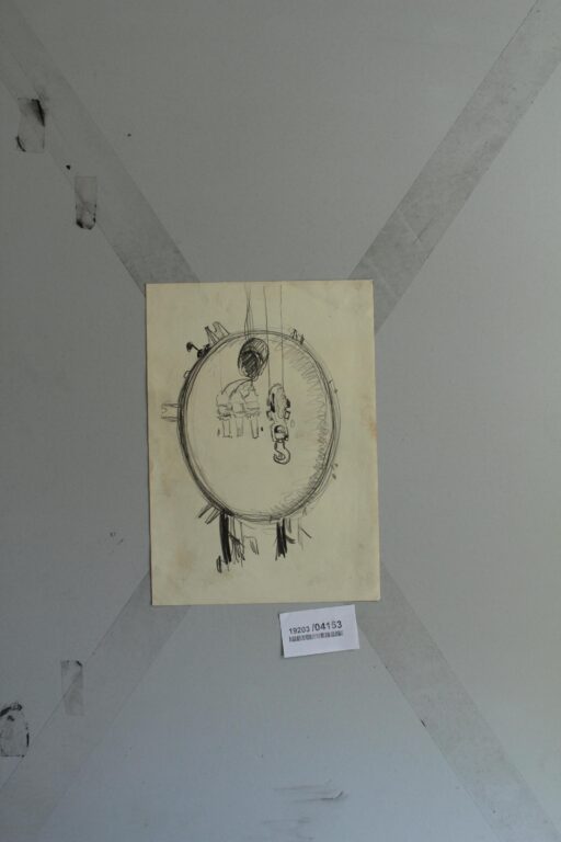 Gerd Baukhage 