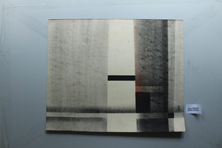 Gerd Baukhage 