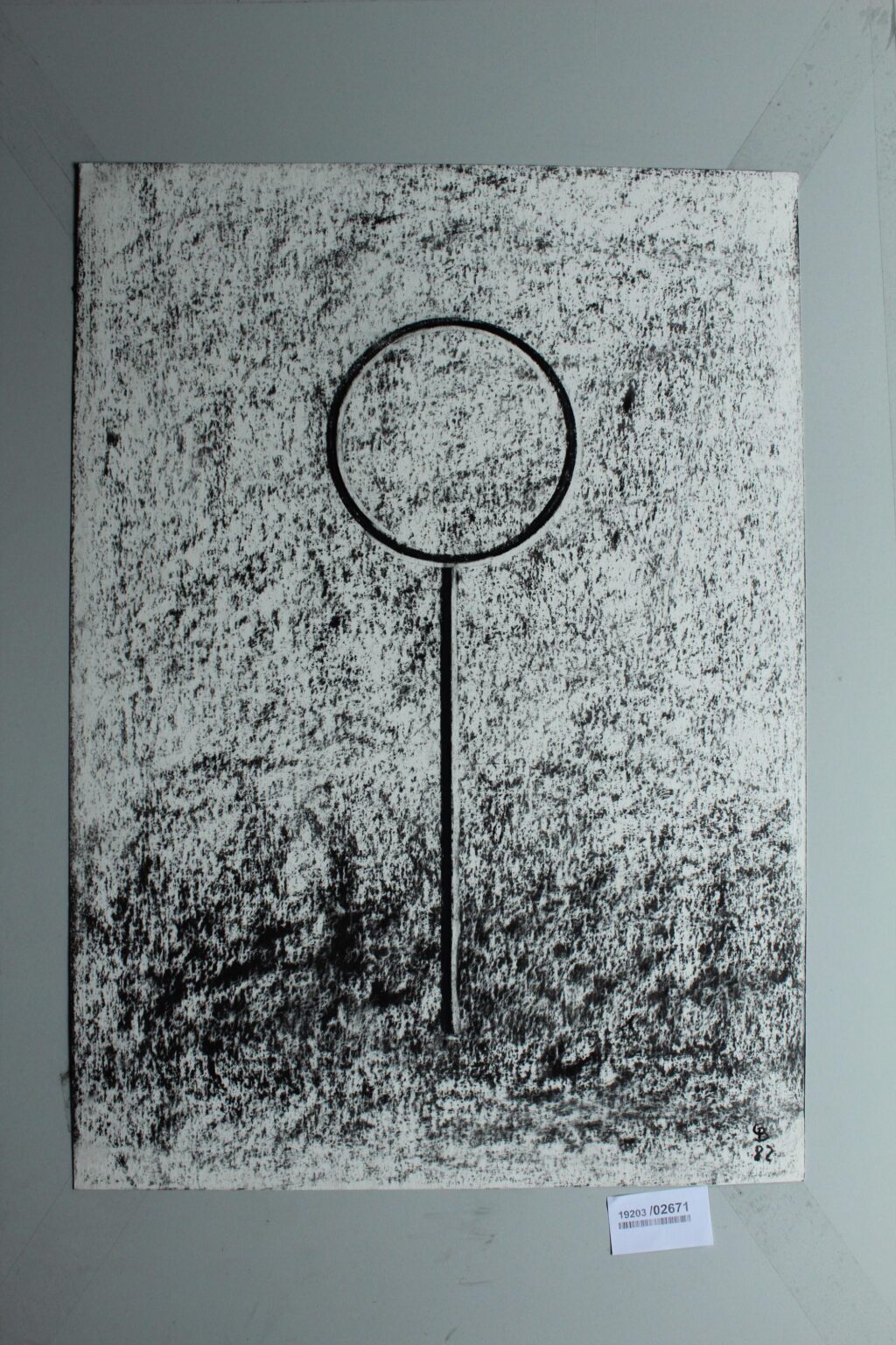 Gerd Baukhage 