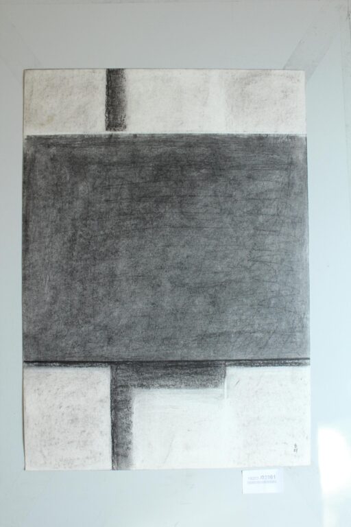 Gerd Baukhage 