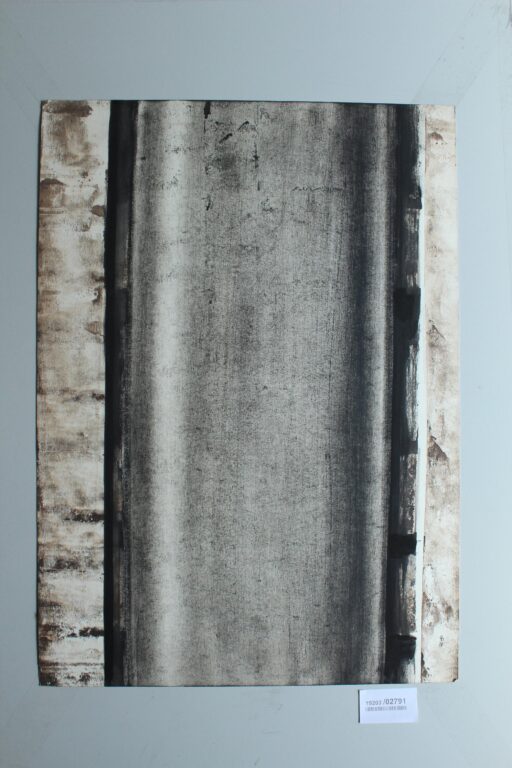 Gerd Baukhage 