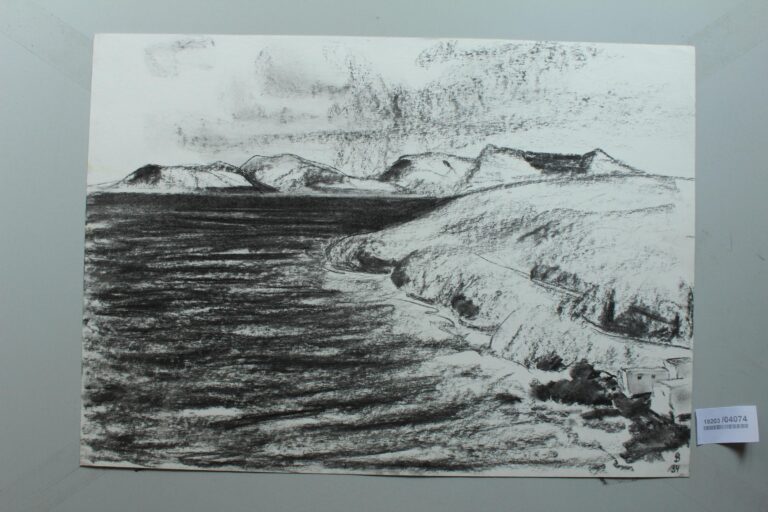 Puerto del Carmen – Lanzarote - Gerd Baukhage 
