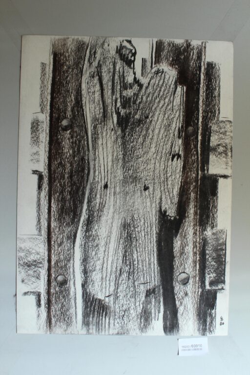 Gerd Baukhage 