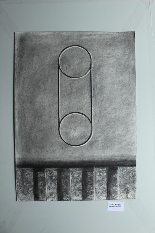 Gerd Baukhage 