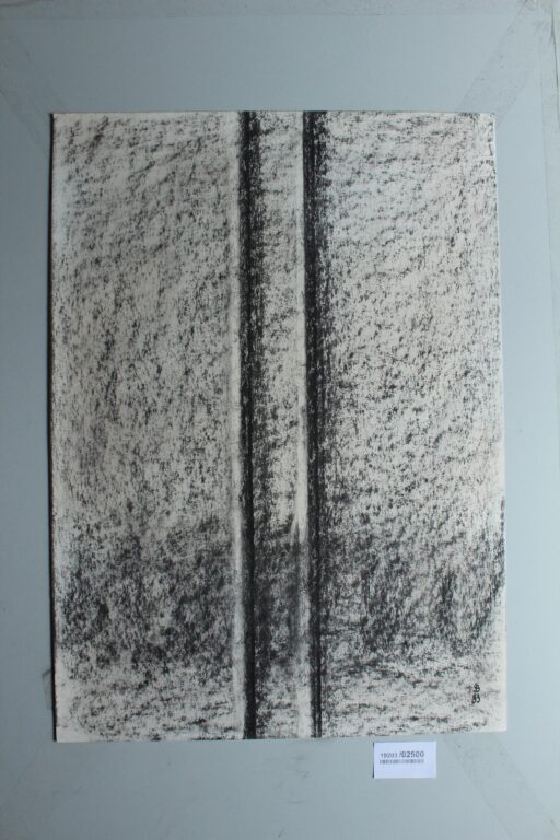 Gerd Baukhage 