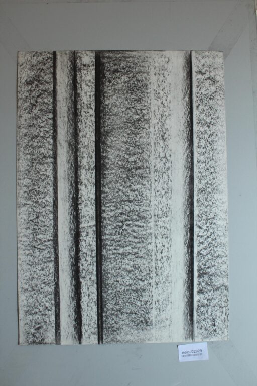 Gerd Baukhage 