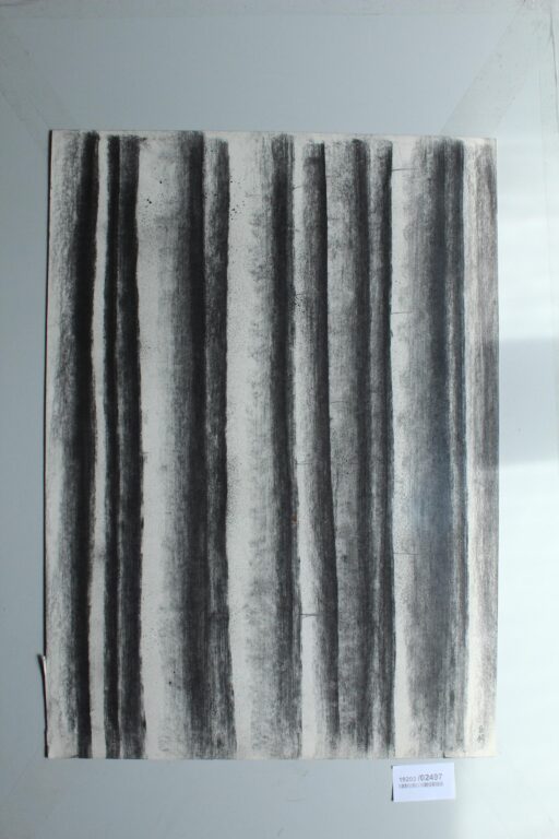 Gerd Baukhage 