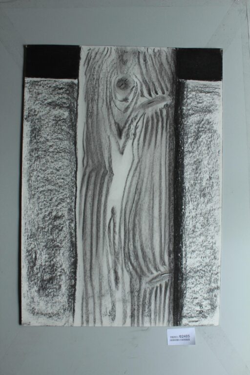 Gerd Baukhage 