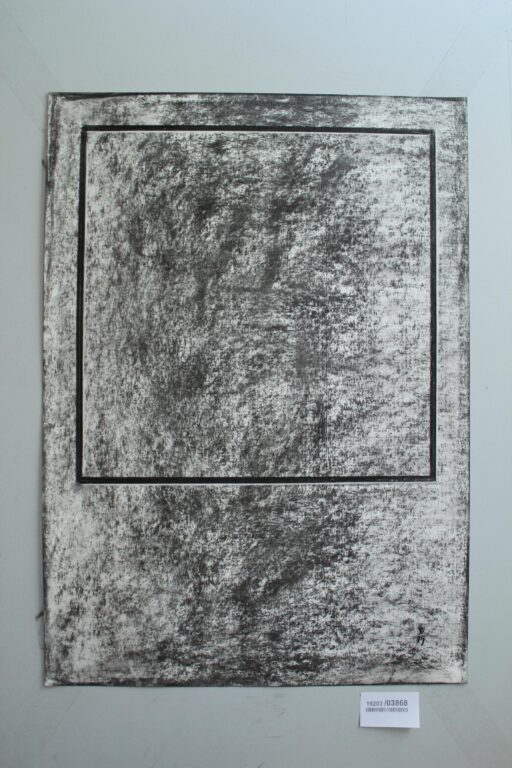 Gerd Baukhage 