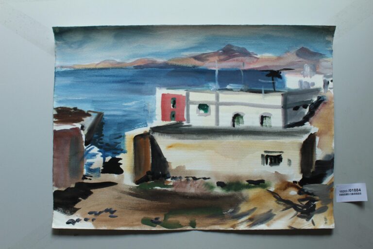 aus Puerto del Carmen Lanzerote - Gerd Baukhage 