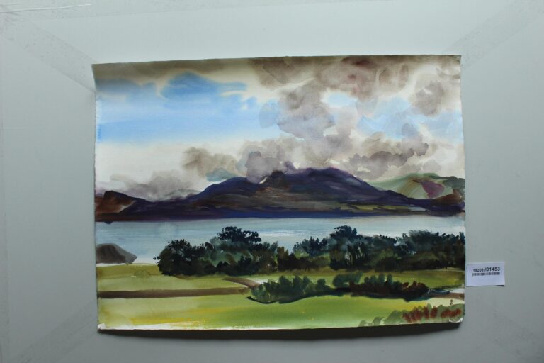 Killarny – Irland - Gerd Baukhage 