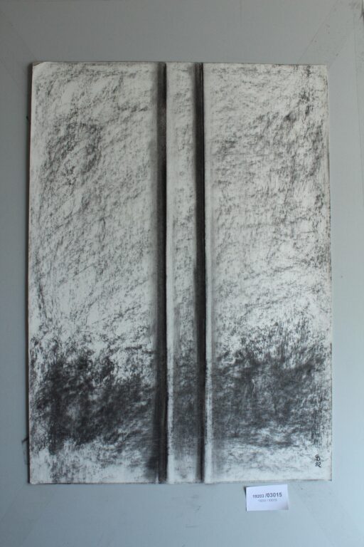 Gerd Baukhage 