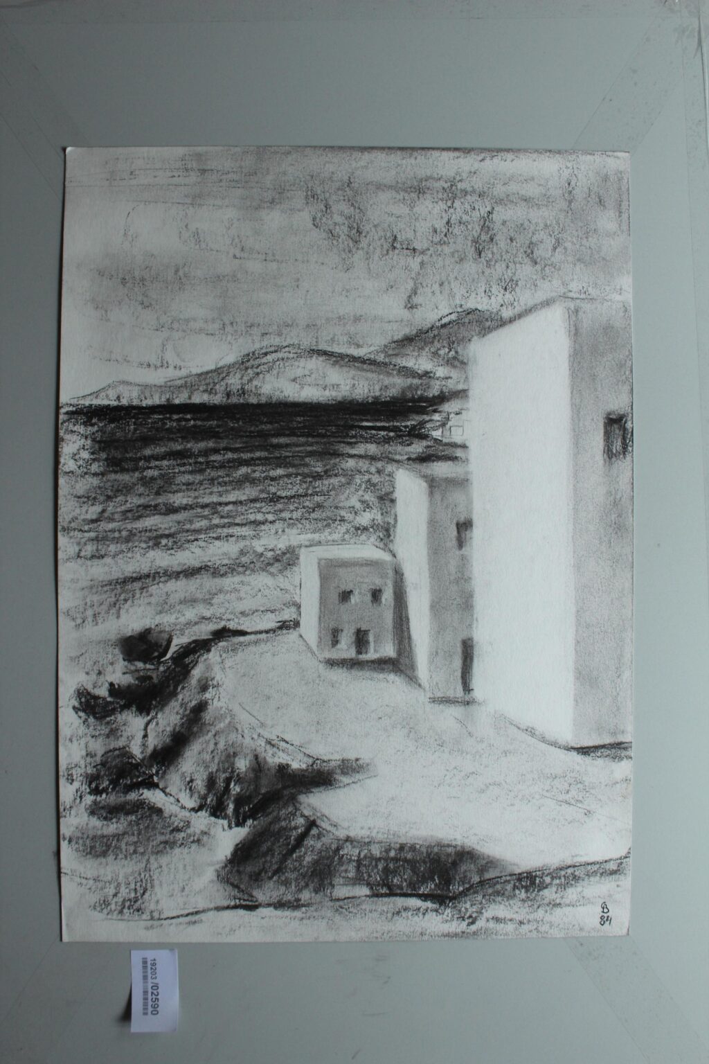 Puerto del Carmen - Gerd Baukhage 
