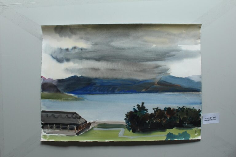 Killarny – Irland - Gerd Baukhage 