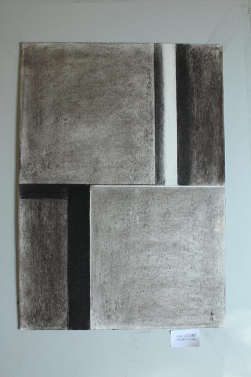 Gerd Baukhage 