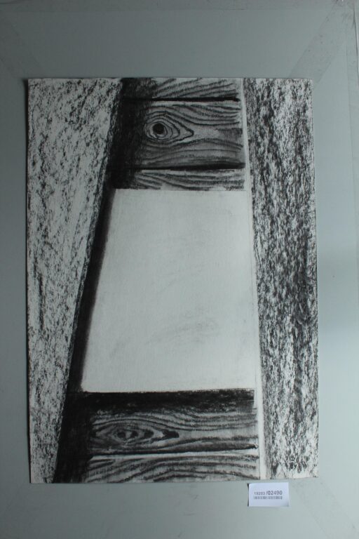 o.T. - Gerd Baukhage 