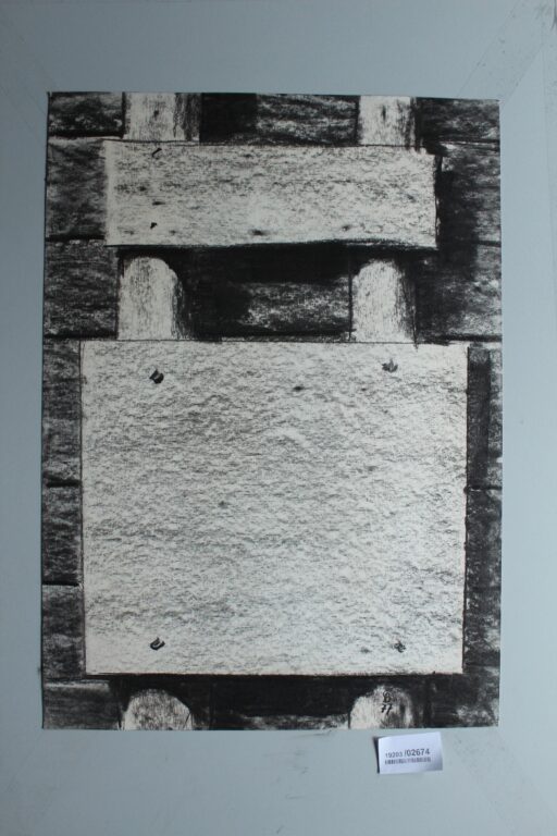 Gerd Baukhage 