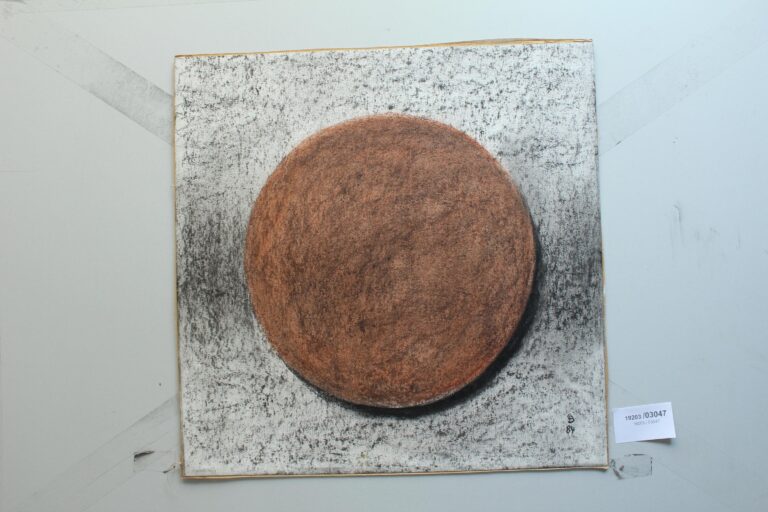 Gerd Baukhage 