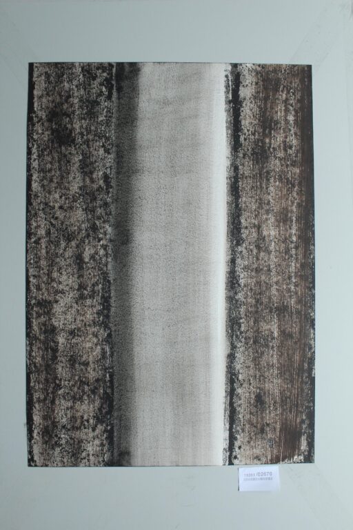 Gerd Baukhage 