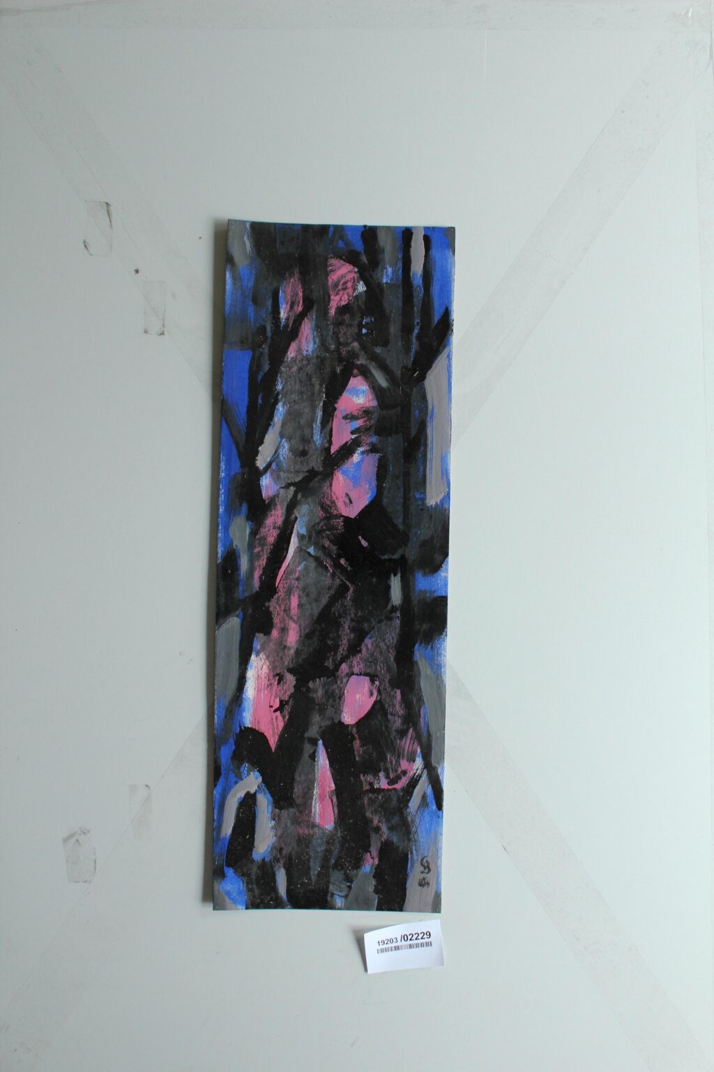 Gerd Baukhage 