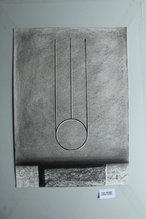 Gerd Baukhage 
