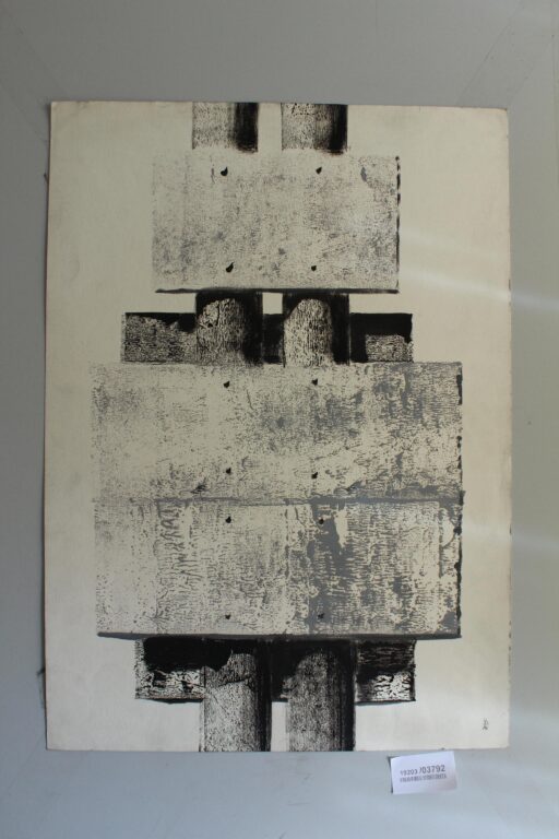 Gerd Baukhage 