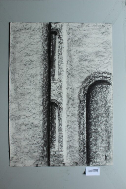 Gerd Baukhage 