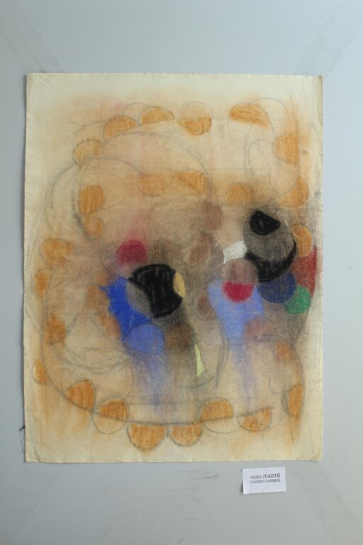 Gerd Baukhage 