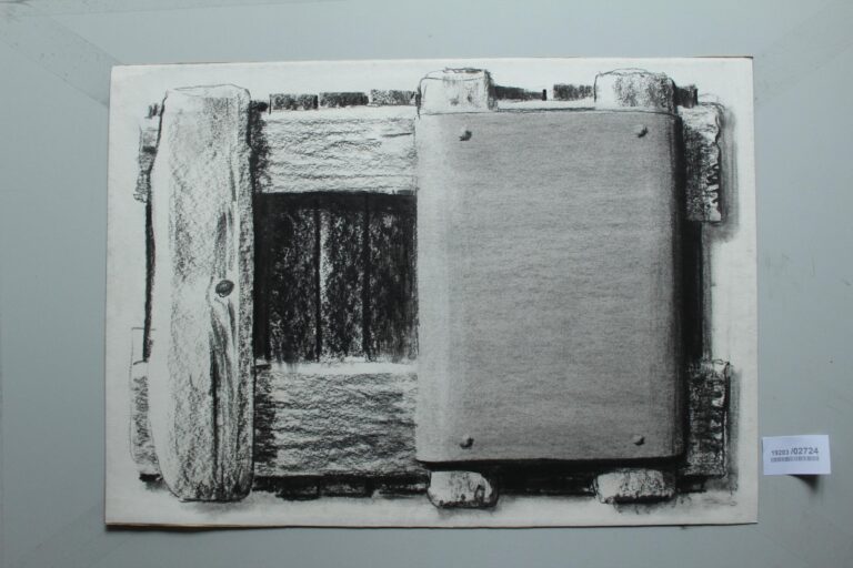 Versperrung - Gerd Baukhage 