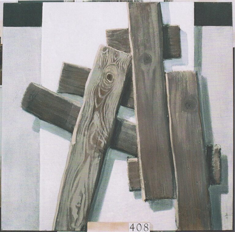 Brettzeichen - Gerd Baukhage 