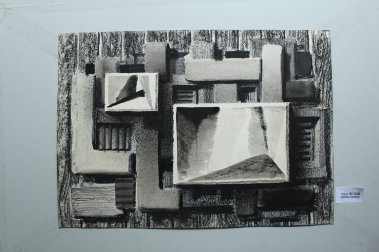 Gerd Baukhage 