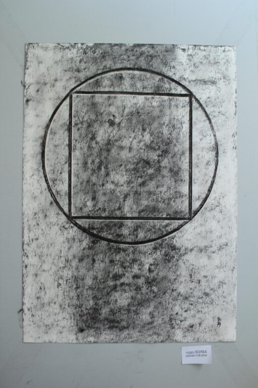 o. T. - Gerd Baukhage 