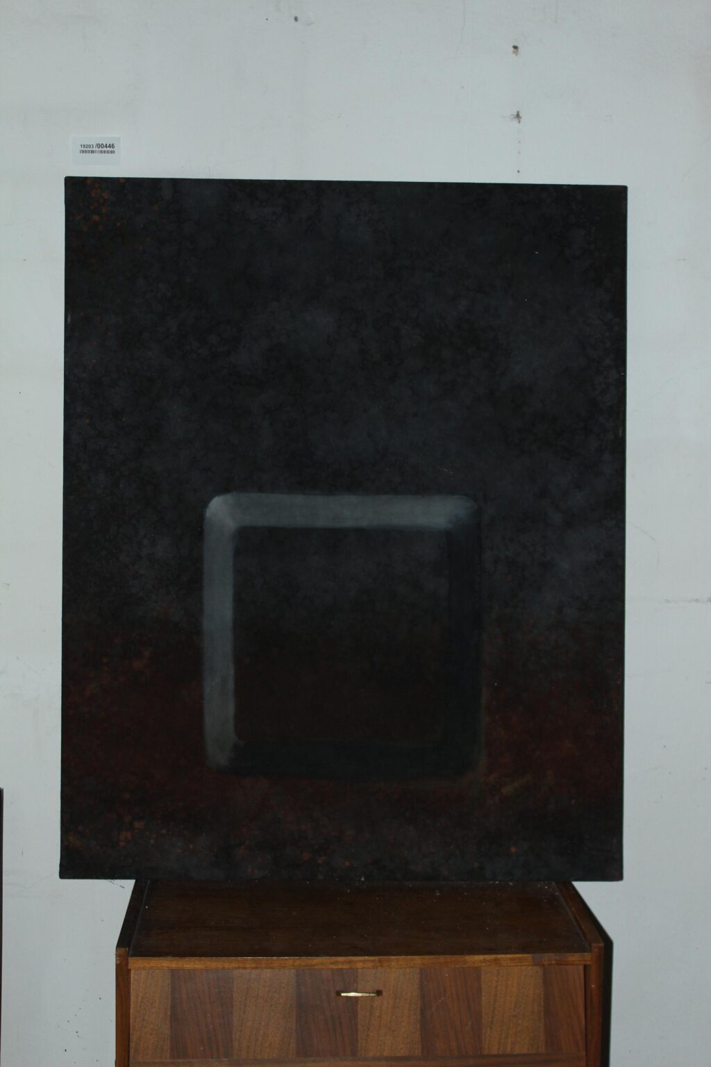 Platte - Gerd Baukhage 