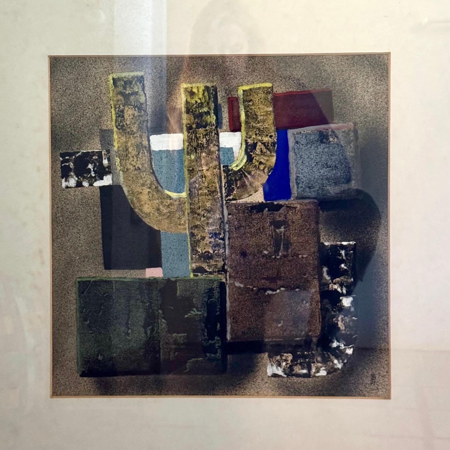 (Fundst&uuml;cke) - Gerd Baukhage 
