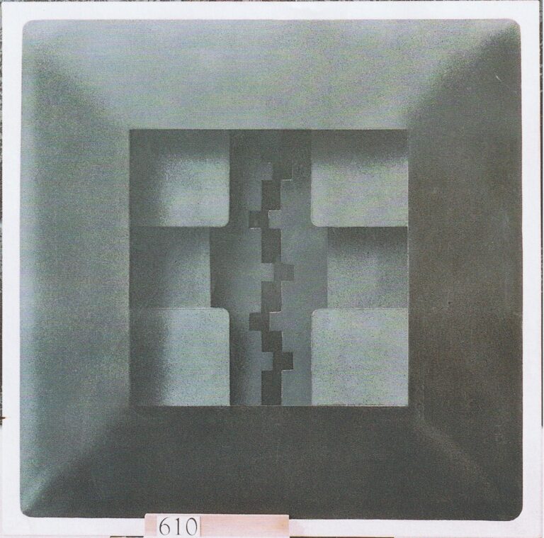 Versperrung - Gerd Baukhage 