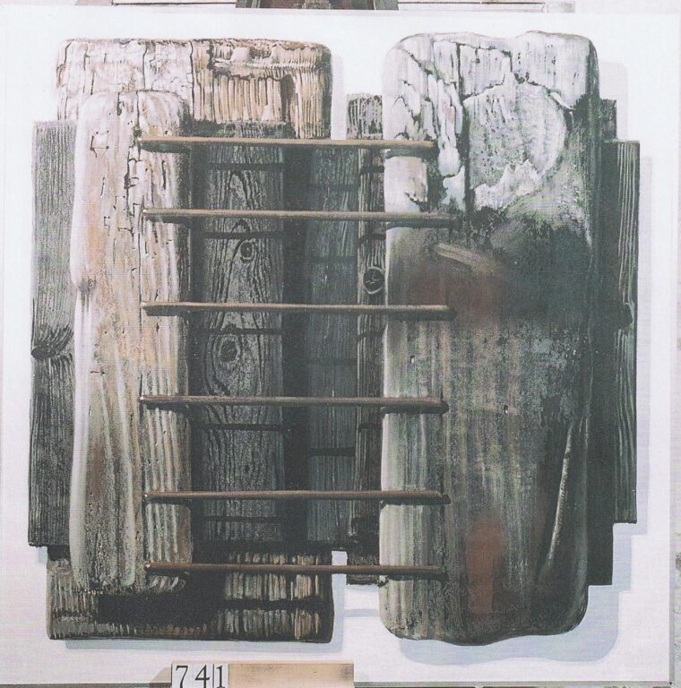 Versperrung - Gerd Baukhage 