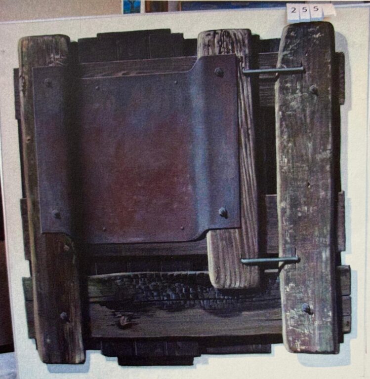 Versperrung - Gerd Baukhage 