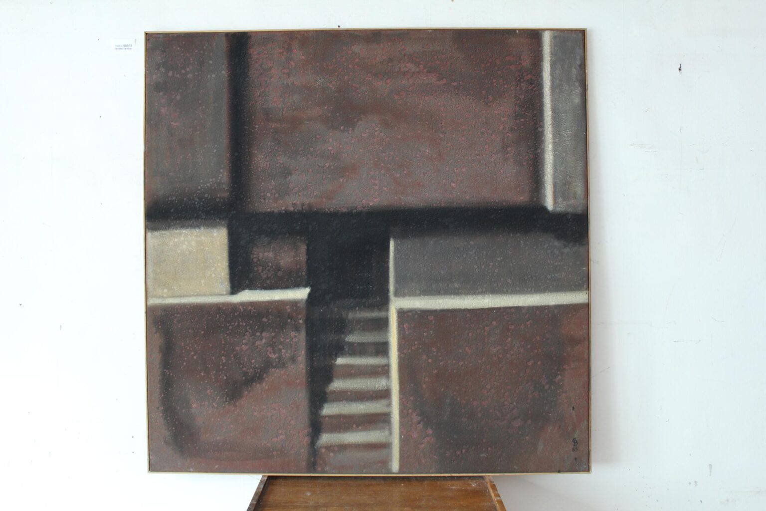 Mauerbild - Gerd Baukhage 