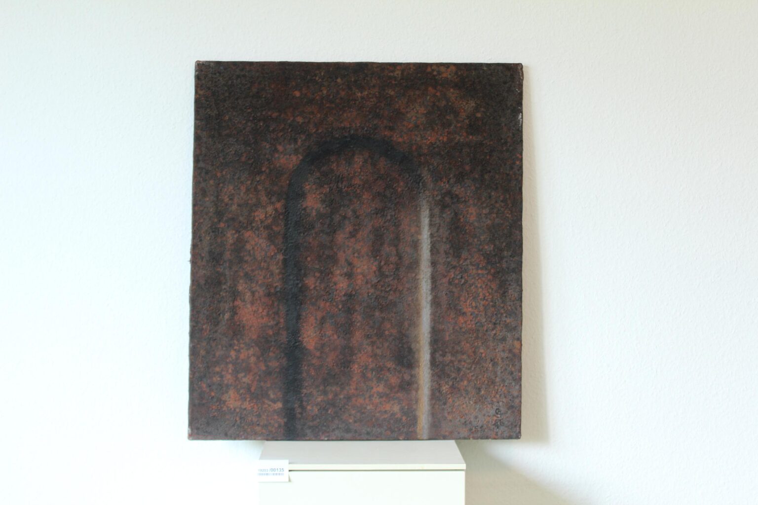 Gerd Baukhage 
