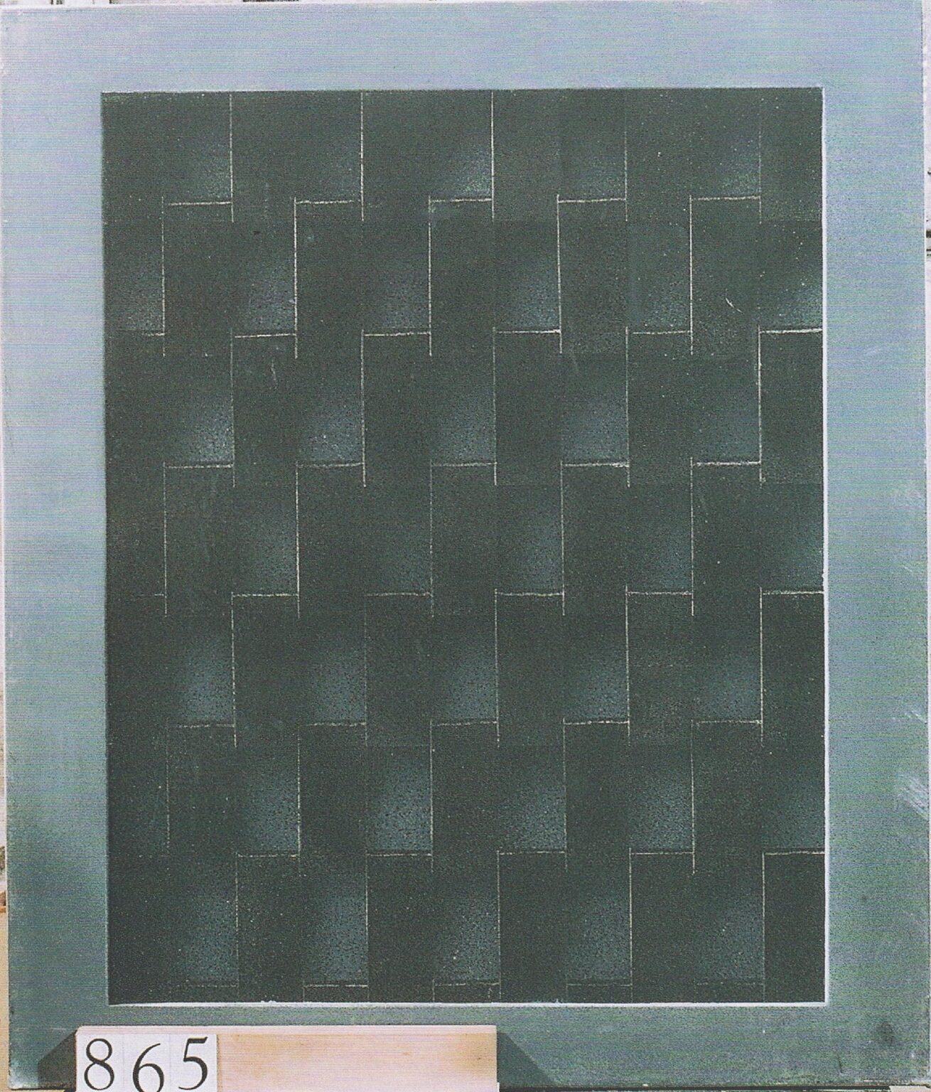 Gerd Baukhage 